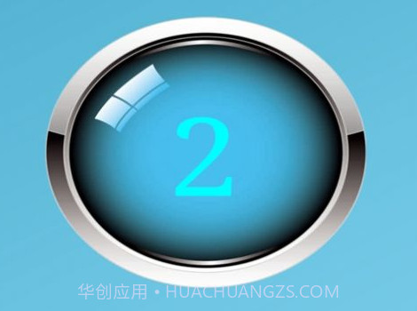 免费录屏大师v1.11截图