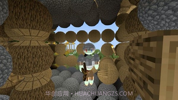 像素岛沙盒建造v1.8截图
