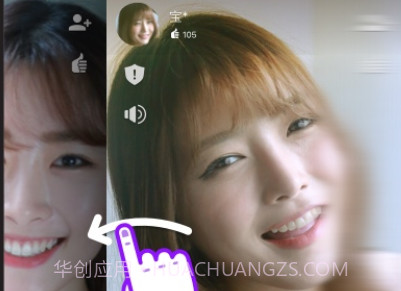 Azarv3.18.6截图