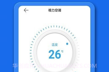 众鑫合万能空调遥控器v1.0.9截图