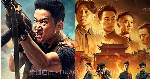 百度视频HDv7.39.13截图