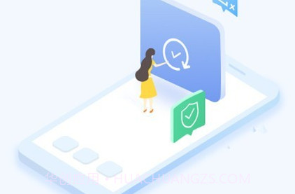 快应用v2.5.2.4截图