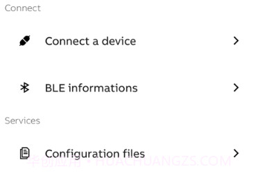 EPiC Mobile Appv1.5.7截图