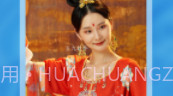 FaceShow 官方版 v1.1.3v1.1.7截图