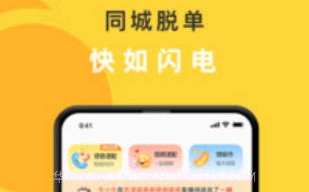 娱你一起v6.1.12截图