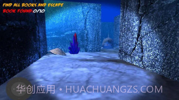 鲨鱼的恐怖袭击v1鐎瑰宕渧1.7截图