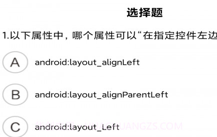欧易ok学堂v1.11截图