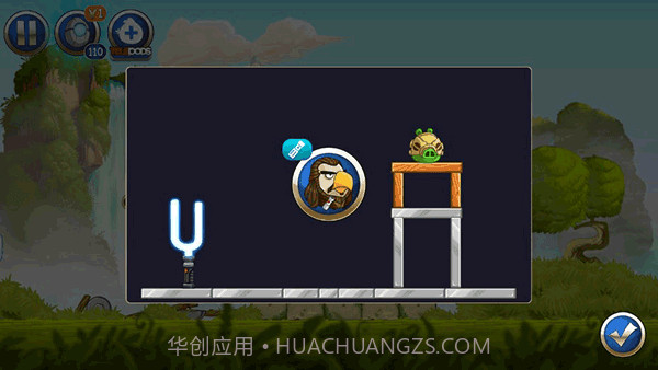 愤怒的小鸟星球大战2无限金币版v6.2.8截图