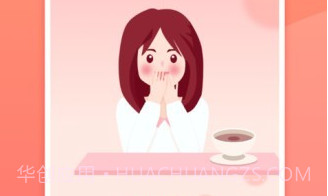 生理期记录1.0.8截图