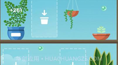 我的植物园v0.0.13截图