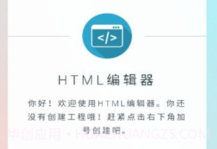 先锋工具箱v2.9截图