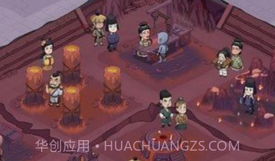 地府日記v1.0.9截图