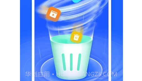 强力清理助手v1.0.0.10截图