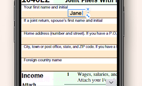 PDF电子填写和签名v3.0.12截图
