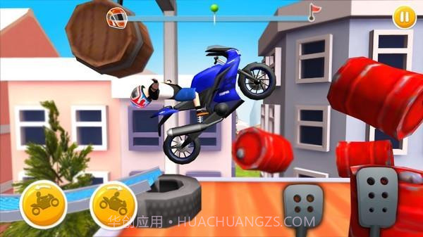 卡通自行车赛v3.13截图