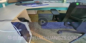 小福看家v1.0.7截图