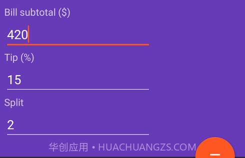 小费计算器v2.4.10截图