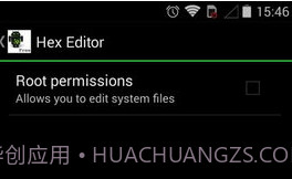 Hex Editor(Hex Editor十六进制编辑器)V3.3.4 安卓手机版V3.3.6截图