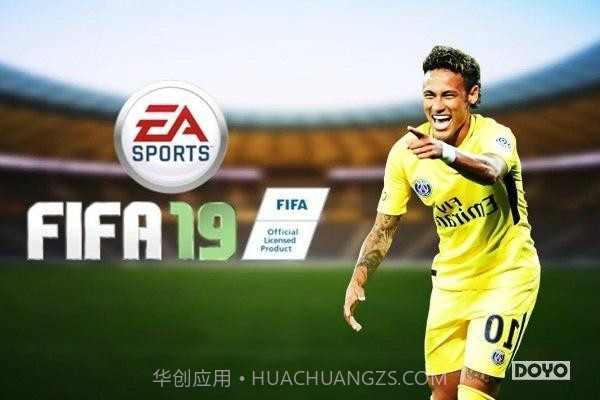 FIFA19v1.0.6截图