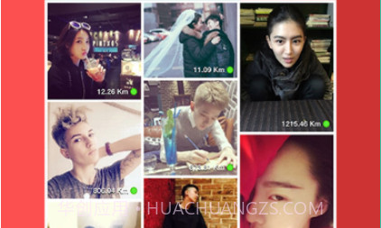 Relav5.3.11截图