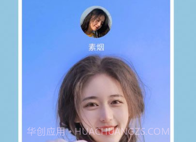 酷彩来电v1.0.0.9截图