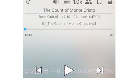 智能有声阅读器v8.8.15截图
