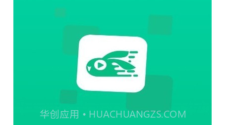 快来教育v1.0.10截图