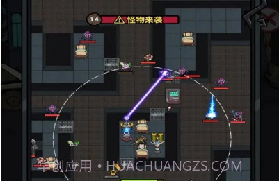 伥鬼宿舍v1.0.8截图
