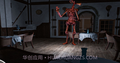 海妖头怪物v1.13截图