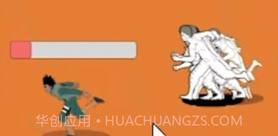 迈特凯幸存者v1.8截图
