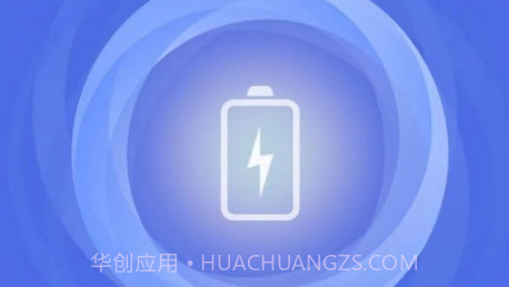 快了上网清理v1.0.14截图