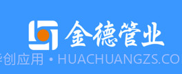 爱家金德v1.5.9截图