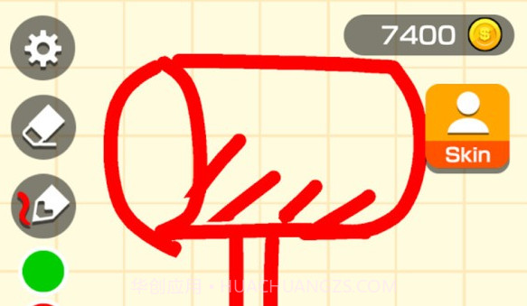 武器战斗大师v1.0.11截图