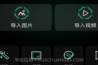 鱿鱼视频图片v1.0.12截图