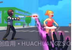 控速大师v1.0.9截图