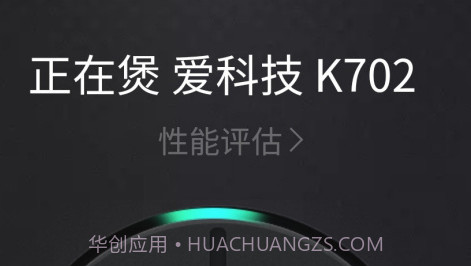 2022QQ音乐11.2.0免费手机版 v11.3.0.20v11.3.0.8截图