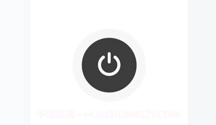 左点健康v1.1.11截图