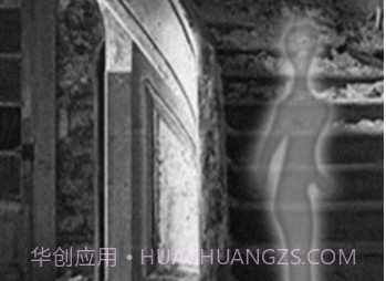 超自然扫描器v1.9截图