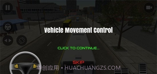 OMSI巴士模拟V1.9截图