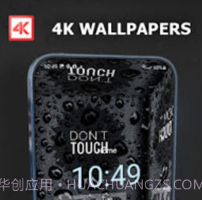 DeepX Wallpaperv4.3.10截图