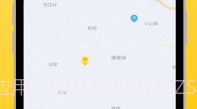 猫回收v3.4截图