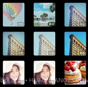 雏鸟视频裁剪v1.0.12截图
