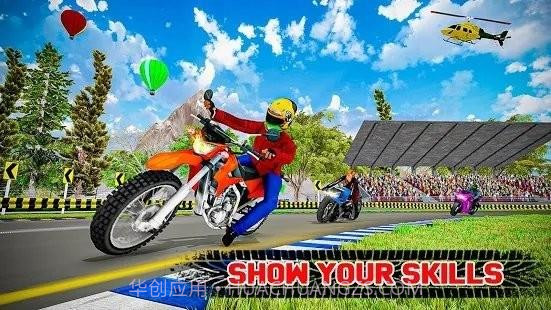 GP摩托车比赛v1.14截图