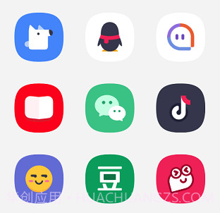 补全计划one完整版图标包v0.0.9.12截图