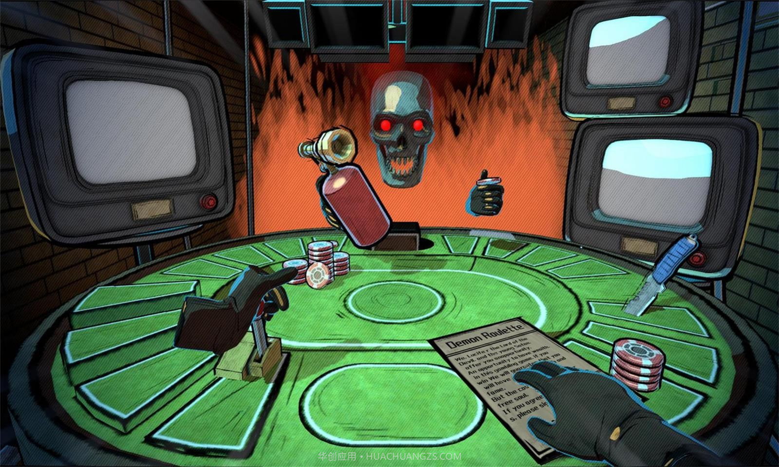 俄罗斯轮盘对决v1.0.5截图