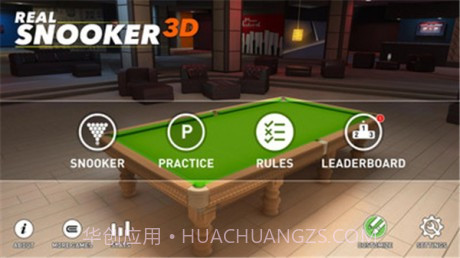 真实斯诺克3D1.18截图