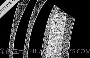 无限设计 Infinite Design最新v2.4.7截图