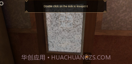 遗产3隐藏的遗迹v1.3.7截图