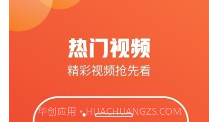 老来看大字版v1.0.11截图