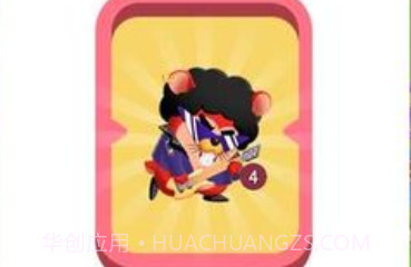 叠仓鼠红包版赚钱v1.7.8截图